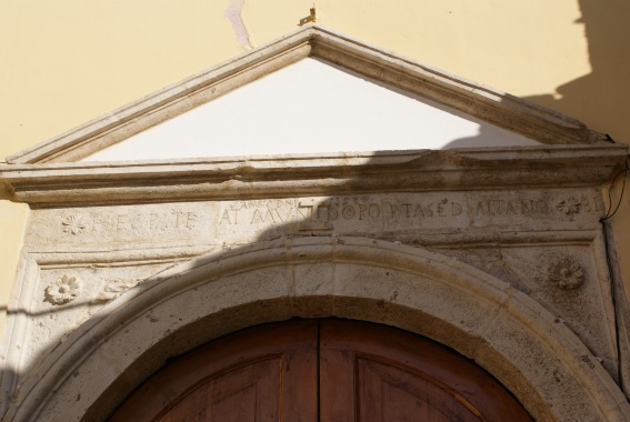Chiesa di S.Giovanni Evangelista a Castellalto (Te)