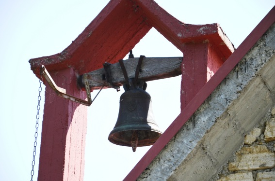 Chiesa della Madonna del Carmine a Coronelle di Valle Castellana (Te)