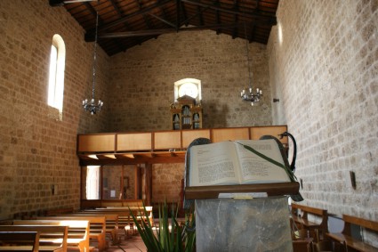 Abbazia di Montesanto a Civitella del Tronto: interno