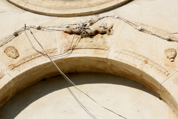 Chiesa di S.Giovanni Battista a Pastignano di Torricella Sicura (Te)