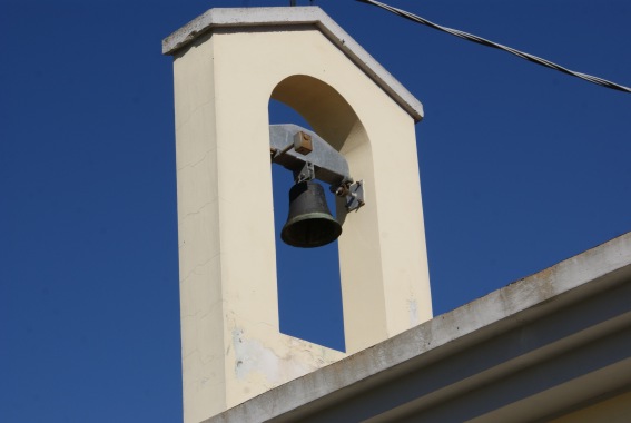 Chiesa di S.Vincenzo Ferreri a Piane Tordino di Roseto degli Abruzzi (Te)