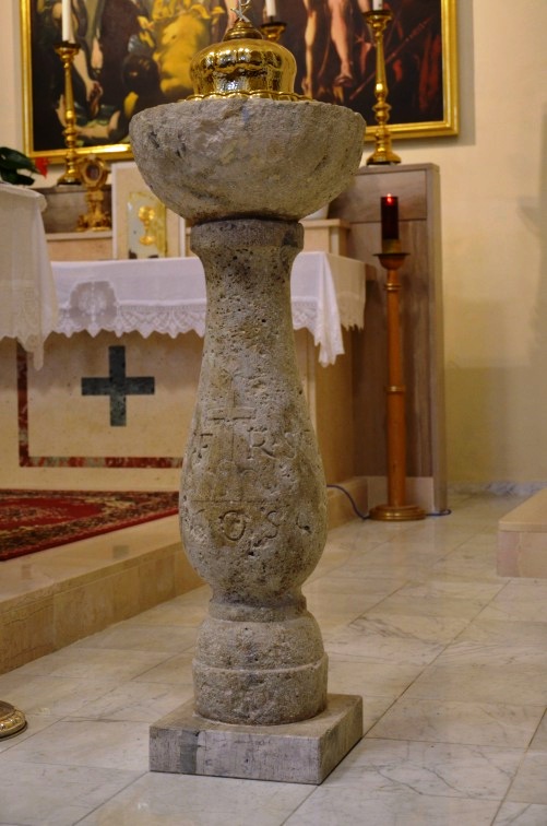 Chiesa di S.Flaviano a Ponzano di Civitella del Tronto (Te): acquasantiera