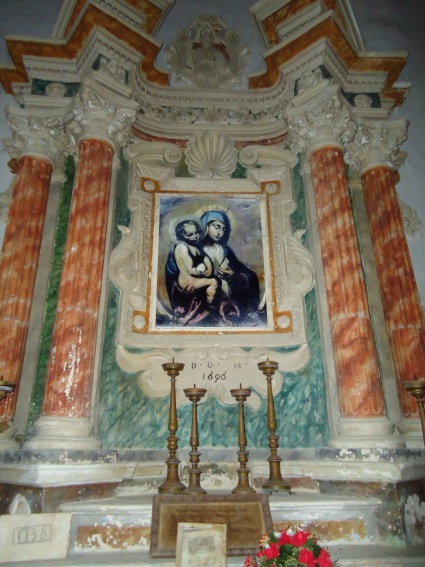 Chiesa della SS. Trinità a Trinità di Campli: altare con data