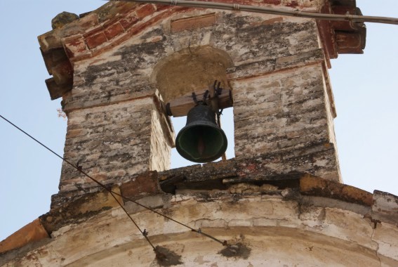 Cappella Sistilli a Villa Butteri di Teramo