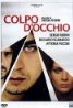 Colpo d'occhio - Locandina - Poster